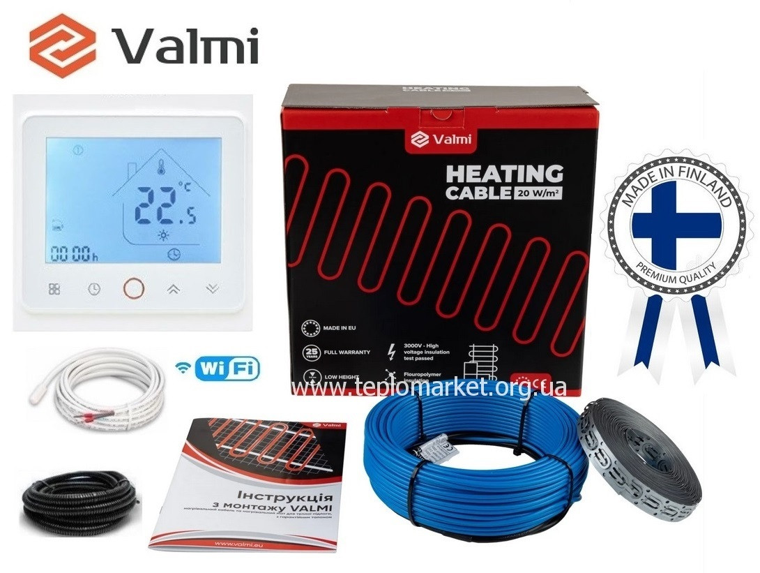 Тепла кабельна підлога Valmi 2м²- 2,5м² / 400 Вт (20м) нагрівальний кабель 20 Вт/м з терморегулятором TWE02 Wi-fi