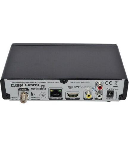 Цифровой спутниковый приемник XTRA BOX DVB-S2 Strong SRT 7601 --есть оптовая продажа - фото 2 - id-p1448889857