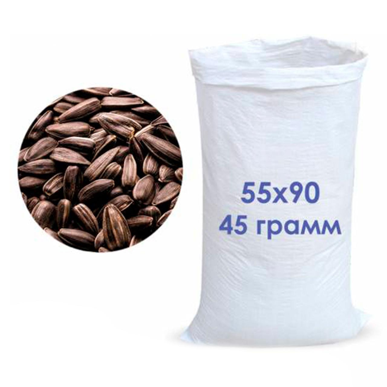 Мішок поліпропіленовий білий 55x90 см вага 45 г 40 кг, фото 1