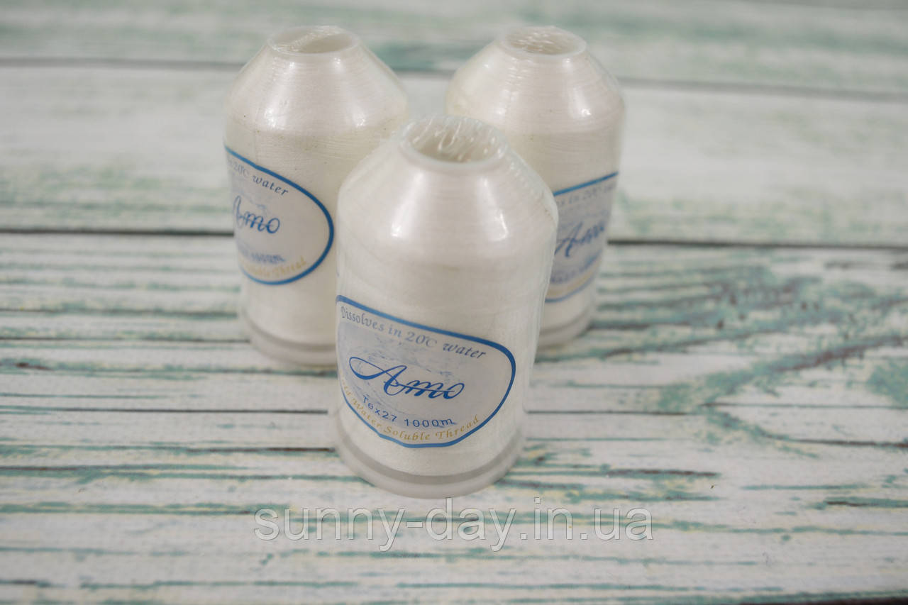 Водорозчинна нитки АМО біла 1000м, фото 1