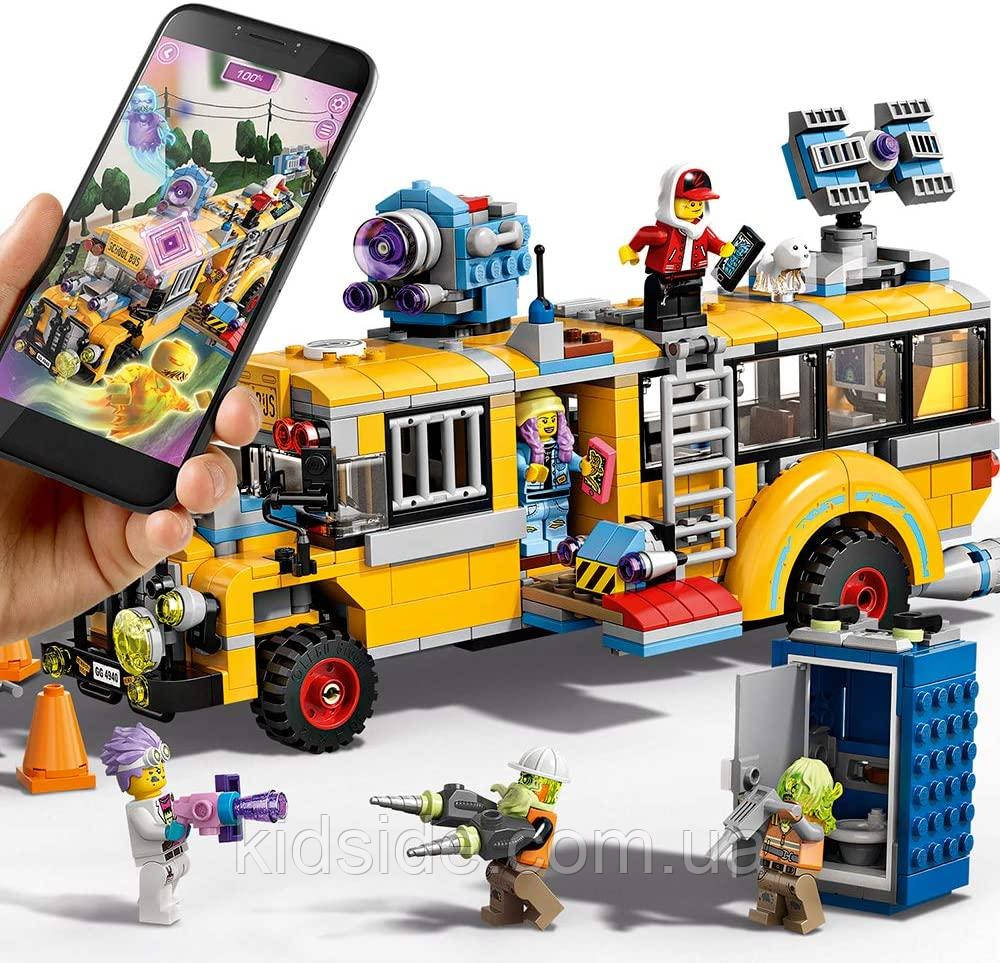 Конструктор Lego Hidden Side 70423 Автобус охотников за паранормальными  явлениями 3000 (ID#1448895703), цена: 5205 ?, купить на Prom.ua