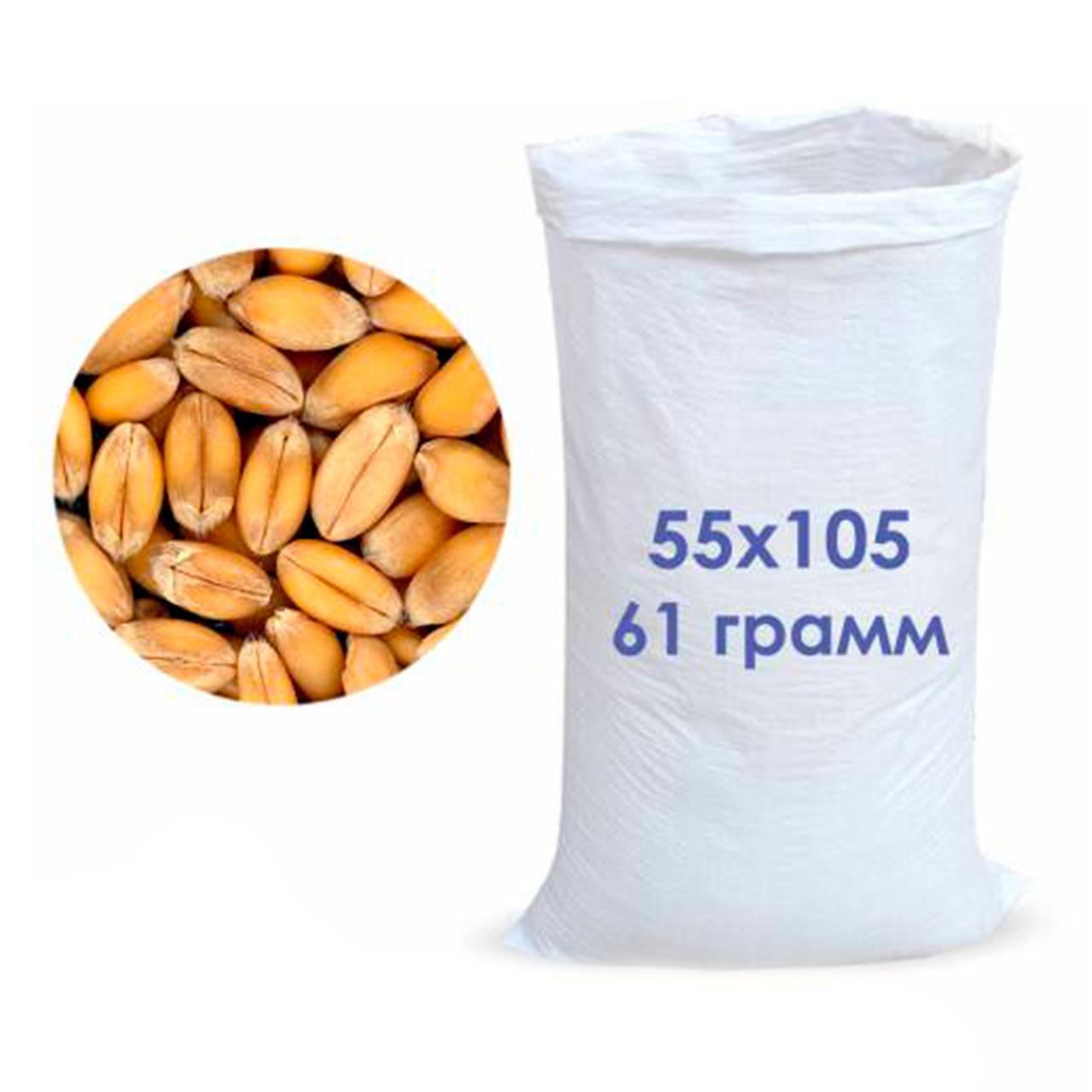 Мішок поліпропіленовий білий 55x105 см вага 61 г 50 кг, фото 1