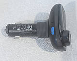 ФМ трансмітер Hoco E45 (Bluetooth), фото 2