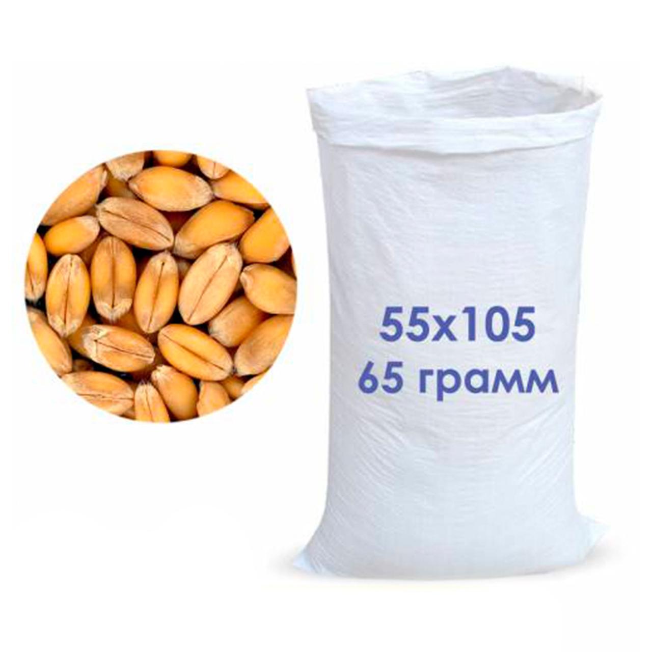 Мішок поліпропіленовий білий 55x105 см вага 65 г 50 кг, фото 1