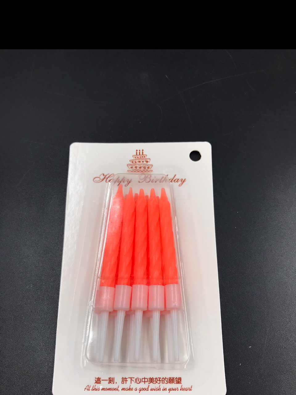 Свічки на торт яскраво жовтогарячі, фото 1