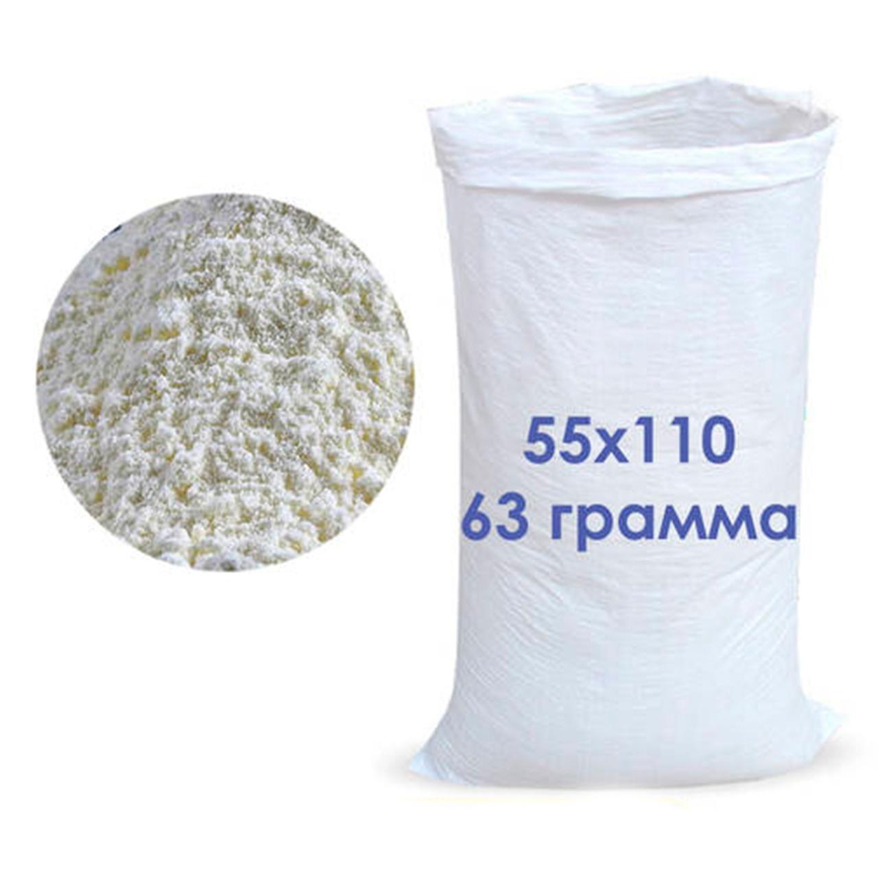 Мішок поліпропіленовий білий 55x110 см вага 63 г 50 кг, фото 1