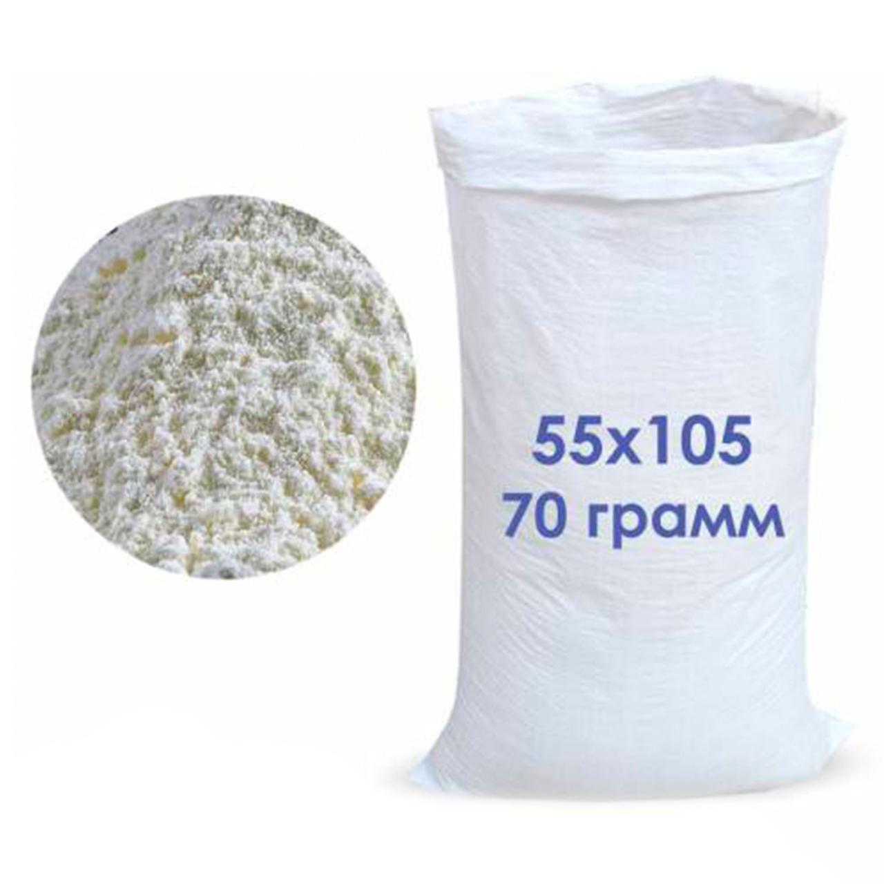 Мішок поліпропіленовий білий 55x105 см вага 70 г 50 кг