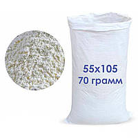 Мешок полипропиленовый белый 55x105 см вес 70 г 50 кг