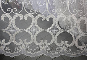 Два серця тюль-сітка із золотою вишивкою колір Кремовий, фото 3