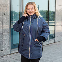Куртки женские демисезонные Украина большого размера 50-60 синий