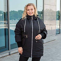 Удлиненная куртка женская демисезонная большого размера 50-60 черный