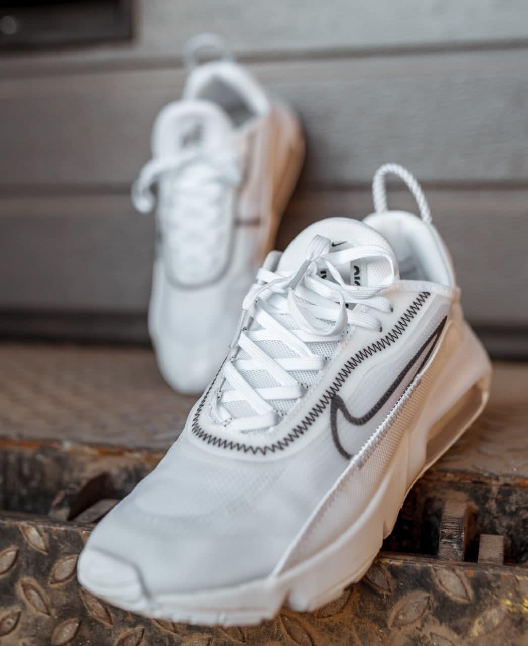 White and black air sales
