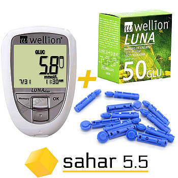 Глюкометр Велліон Луна Тріо- Wellion Luna Trio+ 75 смужок і 75 ланцетів