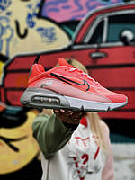 Женские кроссовки Nike Air Max 2090 Lava Glow CT7698-600