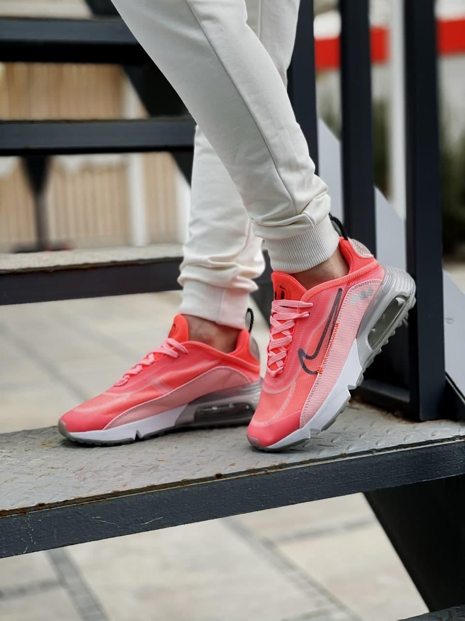 Nike 2090 special hotsell