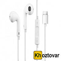 Наушники вакуумные EarPods Head Type-C JH-4A