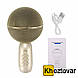 Караоке-мікрофон Bluetooth Xo Hi-Fi YS-08, фото 3