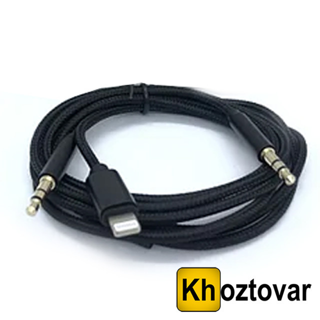 Перехідник AUX 2в1 Jack+Lightning JH-039