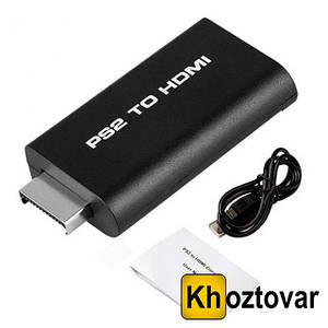 Конвертер відео PS2 на HDMI G300