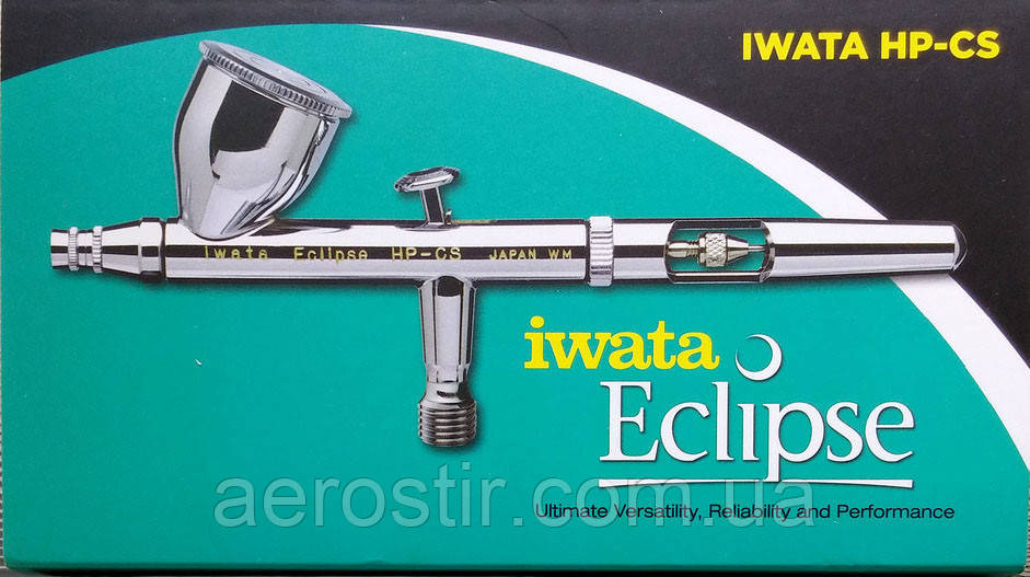 Аэрограф Iwata Eclipse HP-CS - фото 2 - id-p19398901