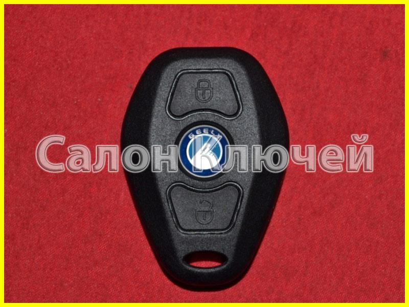 1017002384-03 Брелок центрального замка Geely