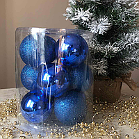 Синие елочные шарики из пластика, набор 12шт*8 см