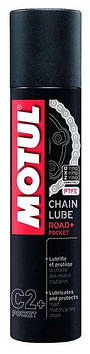 C2+ CHAIN LUBE ROAD+ POCKET (100ML) Мастило всіх типів ланцюгів дорожніх мотоциклів і карт (тефлон)