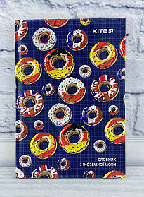 Словник для запису іноземних мов А5 60 л. Donuts K21-407-2 30681Ф Kite Німеччина
