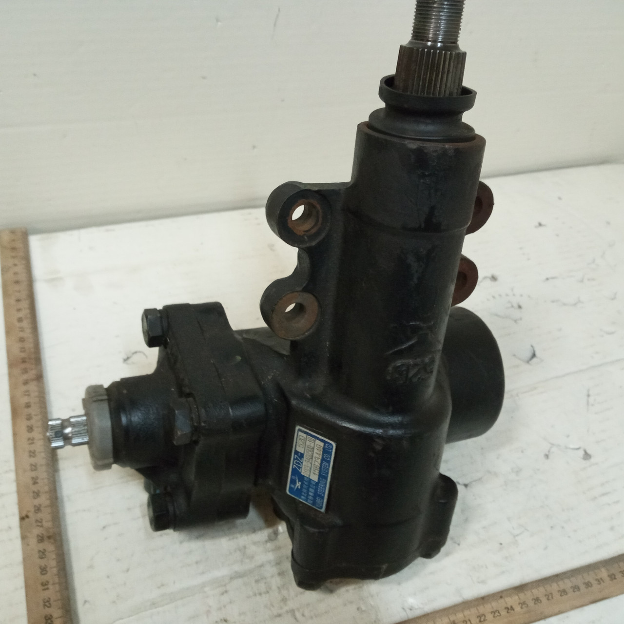 Механизм Рулевой с Гидроусилителем (для А/м Уаз Патриот После 2014 Г ...