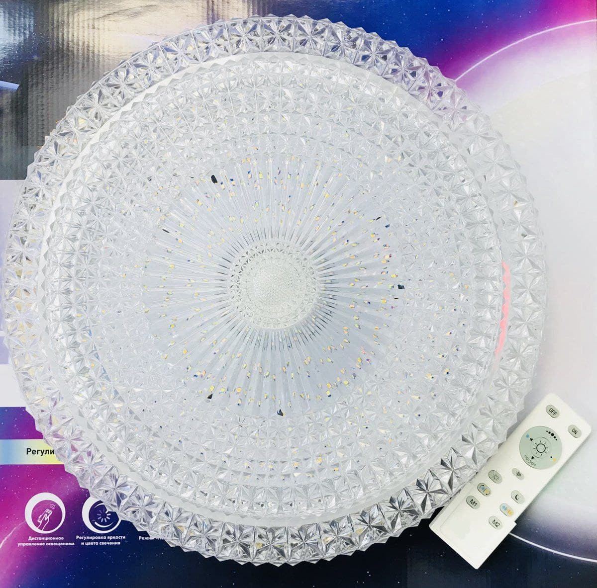 Стельовий світильник Stars 40W R-405 IP44 накладний з пультом