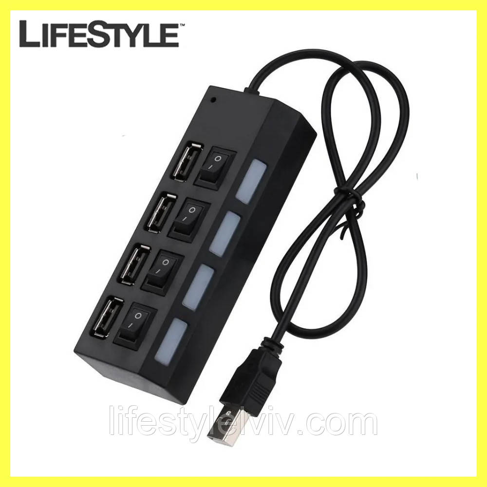 USB HUB 2.0 хаб 4-портовий з вимикачами/USB-розгалужувач