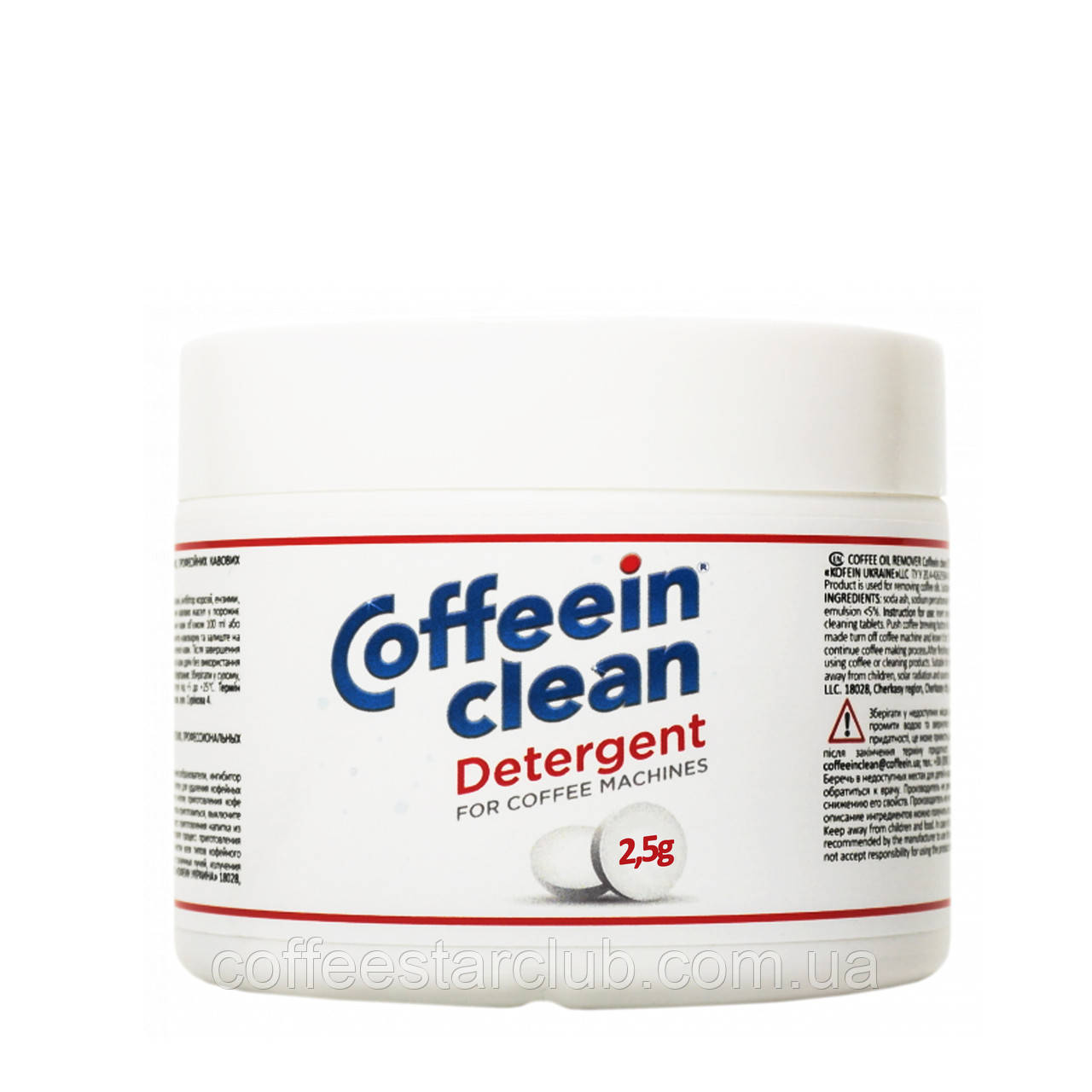 Coffeein Clean DETERGENT (таблетка 2,5 м*80шт) 200г
