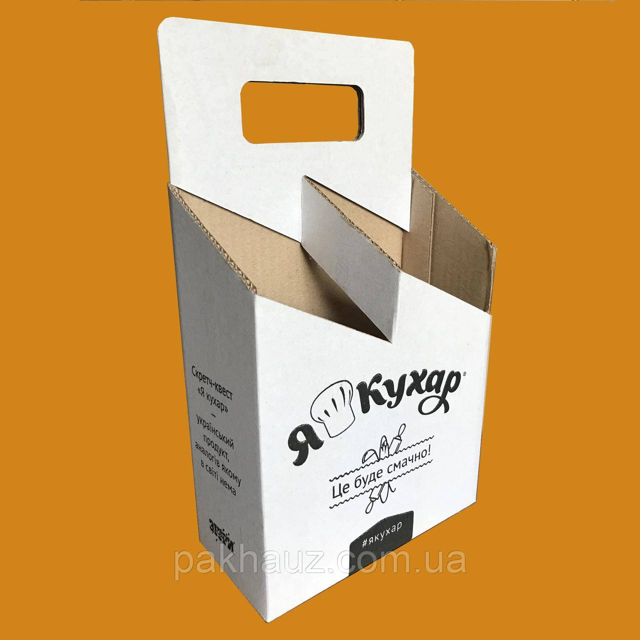 Гофрокошик для пляшок, фото 1