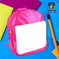Рюкзак дитячий рожевий + друк фото/ картинка/ текст/лого/прикол