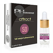 Pheromon 50 для жінок
