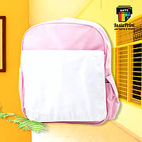 Рюкзак дитячий світло-рожевий + друк фото/ картинка/діамка/лого/прикол