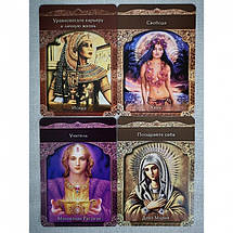 Оракул Вознесенные Мастера (44 карты). Дорин Вирче, фото 4