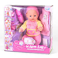 Пупс функциональный Warm Baby (10 функций, ходит в туалет, кушает, оснащен пищалкой) WZJ 057 A-600