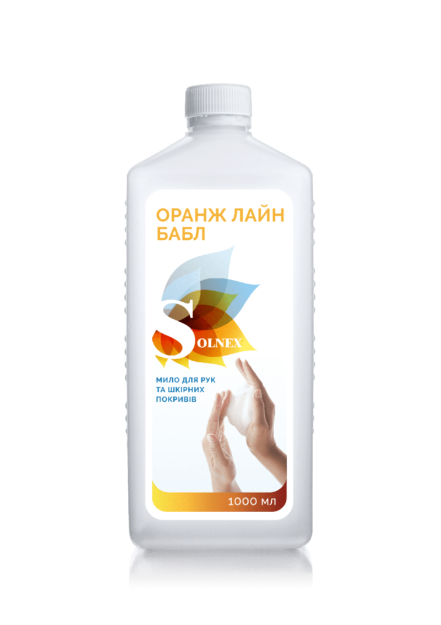 ОРАНЖ ЛАЙН БОБЛ