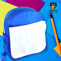 Рюкзак для сублімації дитячий синій 30*32*10 см (7145)