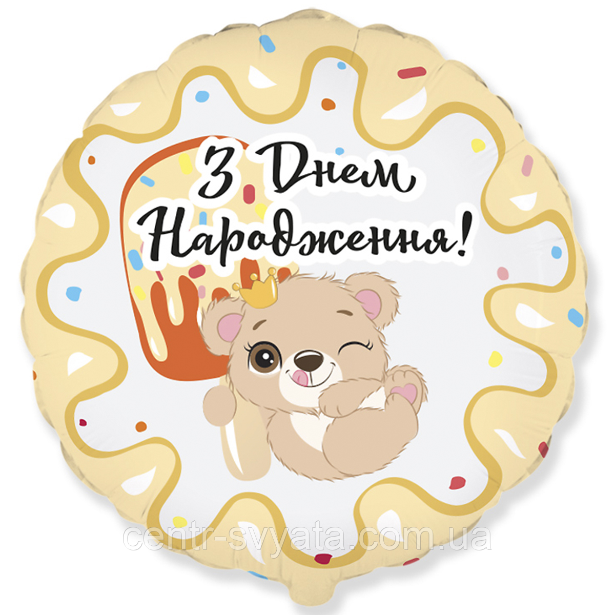 Фольгована кулька Flexmetal 18"(45 см) Коло "З Днем народження" ведмедик з морозивом