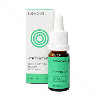 Suda ATP Tincture - настойка 5068 - противовоспалительное, регенерация кожи, 10 ml