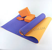 Коврик для йоги и фитнеса - Набор "YoGa Set Pro"(спортивный каремат для йоги TPE, йога пропсы 2 шт, ремень) Фиолетовый-оранжевый