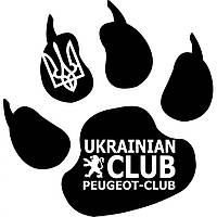 Виниловая наклейка на автомобиль - Ukrainian Peugeot Club