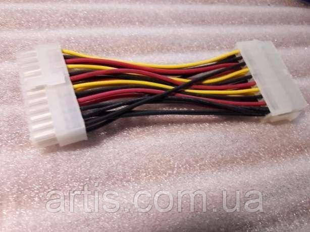 Купить Переходник 20pin -> 24pin ATX , для подключения блока питания с ...