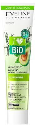 Крем-Детокс для лица EVELINE I LOVE Bio+ Комплекс 12 ЦЕЛЕБНЫХ ТРАВ 125мл (5903416022602)