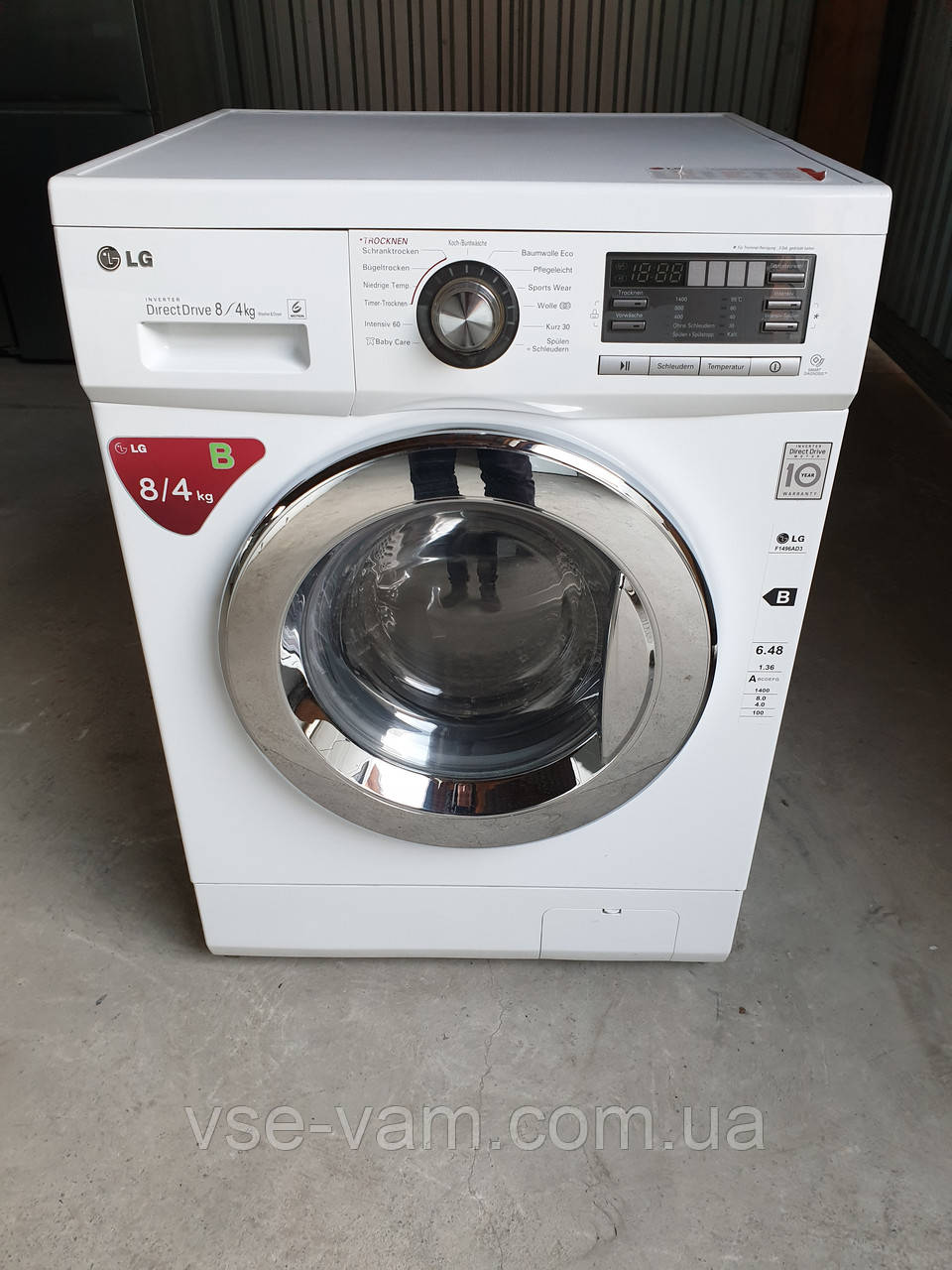 Пральна машина LG Inverter Direct Drive 8/4 KG з Сушкою / F1496AD3, фото 1