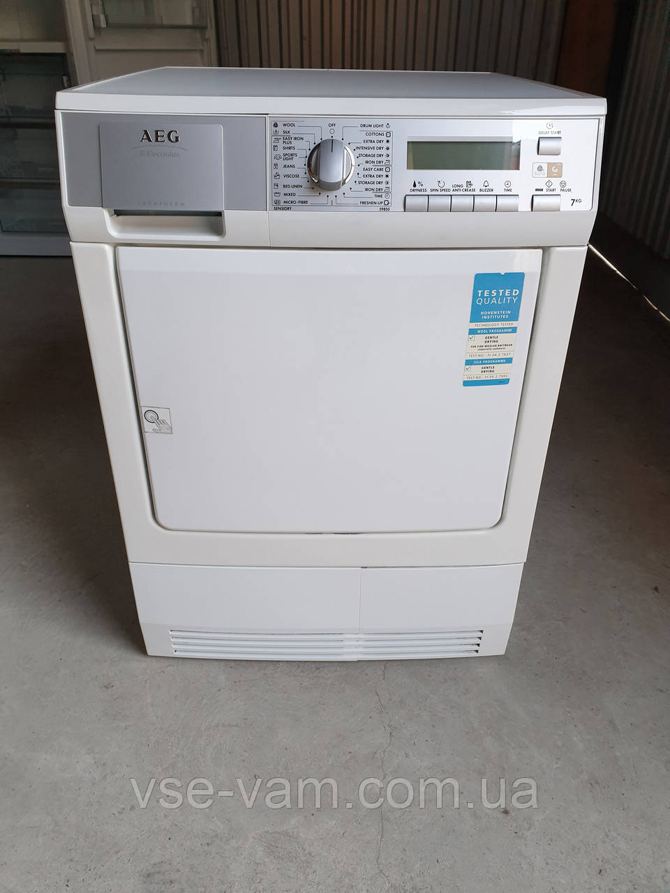 Сушка для одягу AEG Lavatherm 7 KG / T59850, фото 1