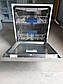 Вбудована посудомийна машина Siemens 60 Cm / Made in Germany / SN25M883EU, фото 6
