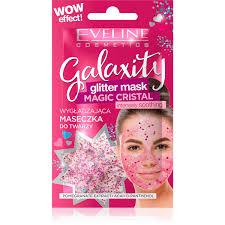 Маска GALAXITY GLITTER MASK Інтенсивно розгладжує гелева (5901761986624)